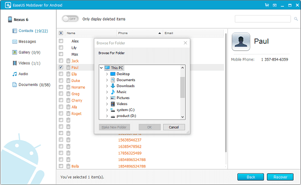how-to-recover-deleted-data-from-phone-and-computer